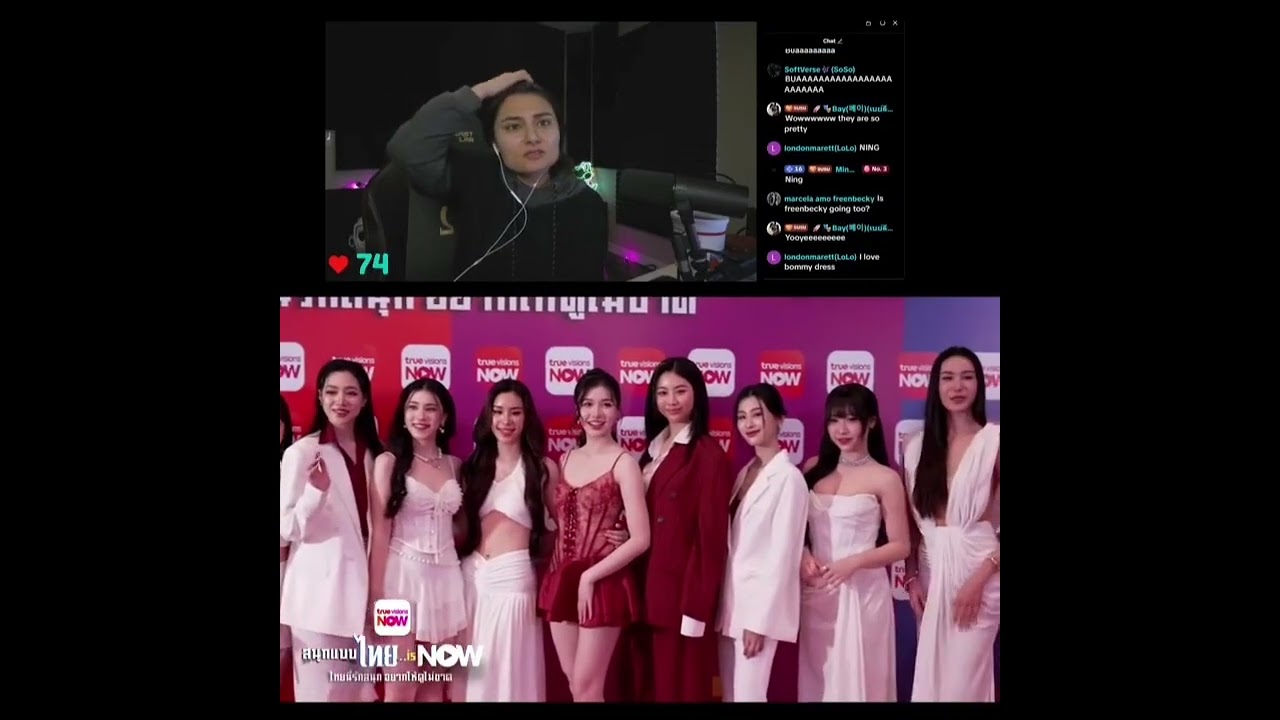 TrueVision Now 2026 Lineup (Engfa, In the 8ight Cast, Runaway and Poisonous Love Actresses, Freen..)