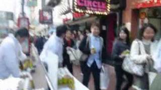 Lucozade EXTRA On Street Sampling 2009