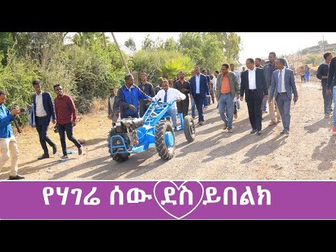 ቪዲዮ: የሰሜናዊው መርከቦች የሩሲያ ዋልታ ጋሻ ነው።