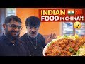 China Mein Indian Restaurant?! 🇨🇳 Desi Fish Shock in Foshan