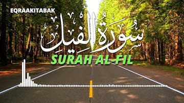 سورة الفيل للقارئ احمد الشلبي || Ahmad Shalabi Surah Al Fil 105 Quran
