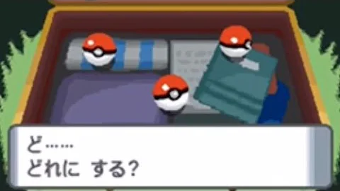 تحميل ポケモンプラチナ チート