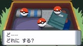 ポケモンダイヤモンド パール プラチナセーブデータ削除の方法 ニンテンドーds ダイパ Youtube ポケモンダイヤモンド パール プラチナセーブデータ削除の方法 ニンテンドーds ダイパ Youtube