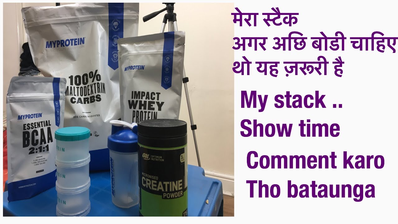 Bodybuilding essentials YouTube