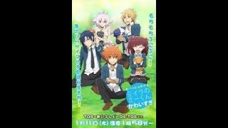 Miira No Kaikata Episode 2 Hd Full Anime Meilleur Vostfr Youtube