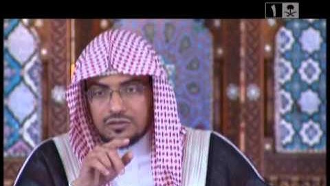 صالح المغامسي - مع القرآن 1 - آيات من الجزء 07