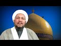 عند الاستنجاء من البول او الغائط وبالماء القليل يسقط ماء الاستنجاء علي ارضية الحمام المتنجسة فتتناثر