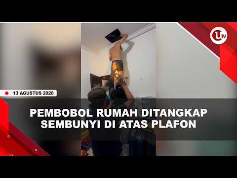 2 PEMBOBOL RUMAH HINGGA RUGI RATUSAN JUTA DI BATAM DIRINGKUS | U-NEWS