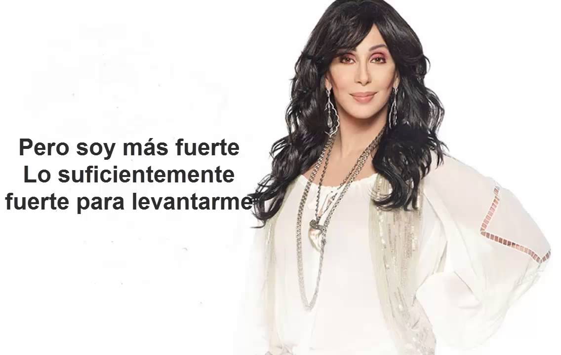 Cher французский. Cher французский