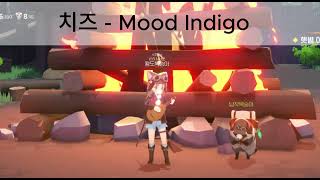 [마비노기 모바일 연주] Cheeze (치즈) - Mood Indigo (무드 인디고)
