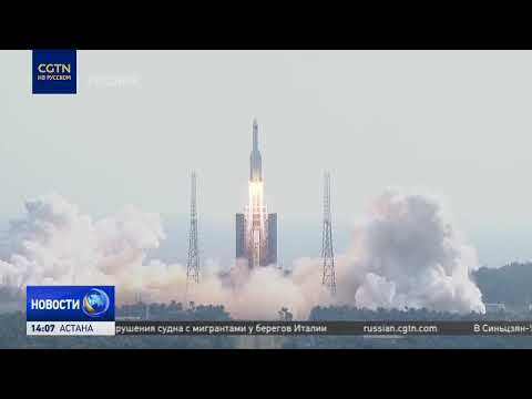 Взлёт аэрокосмической промышленности