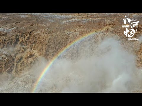 Live: enjoy a spectacular view of hukou waterfall on the yellow river – ep. 19