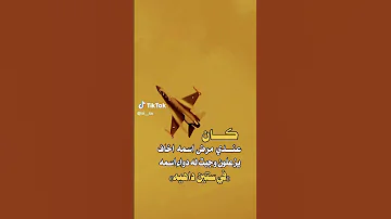 ٢٧ ديسمبر ٢٠٢٤ 