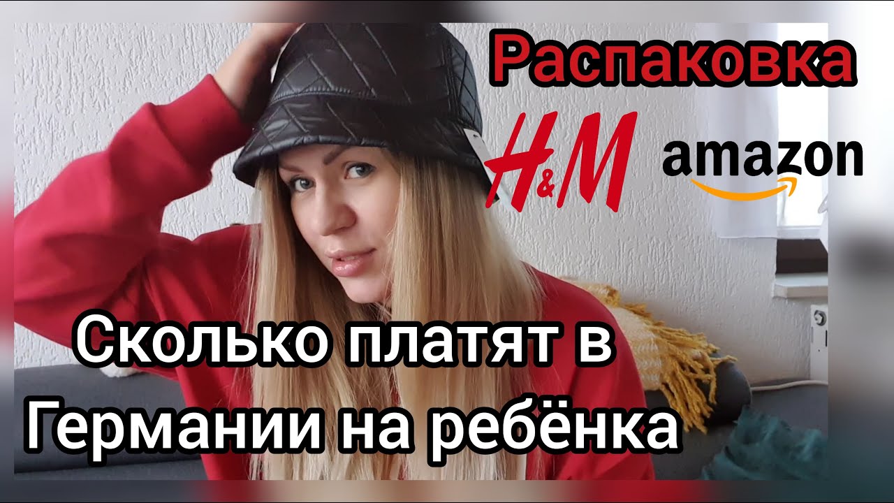 h игра в деньги h игра в деньги