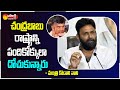 Chandrababu, Nara Lokesh more dangerous than coronavirus: Kodali Nani