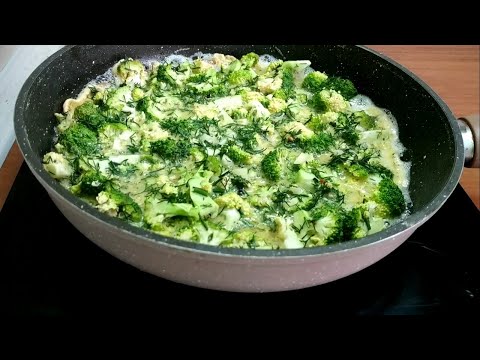 Съедается в один миг! Вкуснота из БРОККОЛИ! На Сковороде Быстрый обед или ужин.