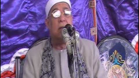 القارى الشيخ محمد حامد السلكاوى سورة ال عمران كوم الحجنة كفر الشيخ