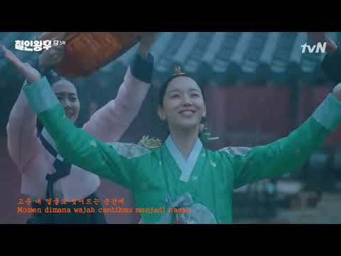 장한별  (Jang Han Byul) - 마음이 별이 되어 (Like a Star) (철인왕후/Mr. Queen OST) + Indo Trans