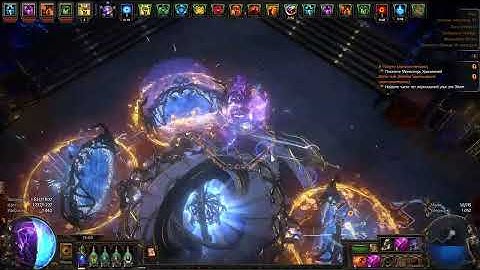 Penance Brand Witch Elementalist Uber Cortex 3 27