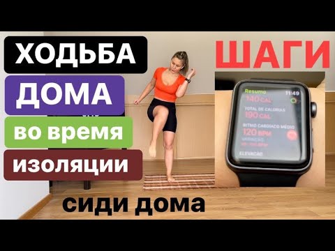 Упражнения для ног и ягодиц (часть 1) Кушай и худей Лучшие рецепты Фотострана По
