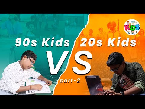 90s Kids vs 20s Kids | Paardhiv | Gaurav | Bunny | Kidsfunny video | Kids Script | Kids videos