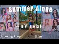 Summer Alone vlog + café work + kpop unboxing (twice and blackpink posters) 🌻🤍