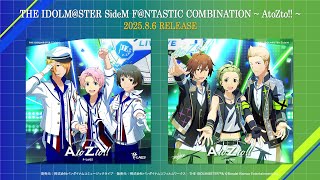 メロハーCOLD SPELL インフィニト・スターゲイズ Amazon.co.jp