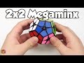 ShengShou 2x2 Megaminx Unboxing | Thecubicle.us