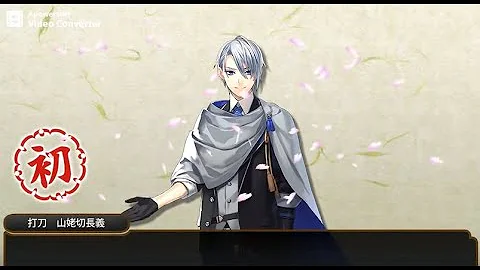 ちょう ぎ تحميل Download Mp4 Mp3