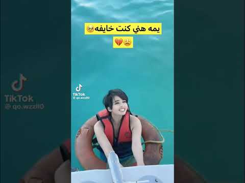 حنين الكوتيه