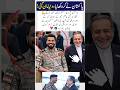 Field Marshal visit to Iran🇵🇰 Peace talks Begins #trending #leadership #motivation #army #usa #short