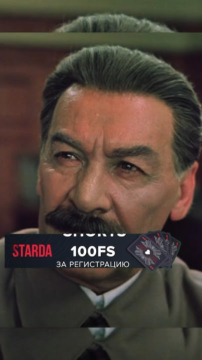 Генерал лейтенант Петровский #история #военные #ссср - YouTube