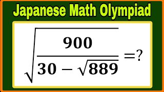 Japanese | A Very Nested Square Root Algebra Maths Olympiad Math Problem 