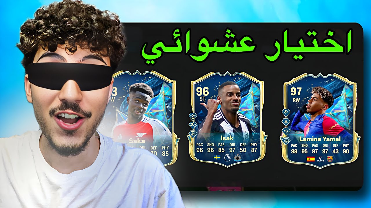 Проект, но мне не разрешено видеть состав🙈‼️