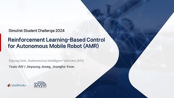 Reinforcement Learning-Based Control for Autonomous Mobile Robot (AMR) #SimulinkStudentChallenge2024