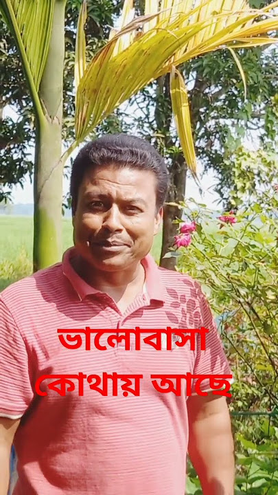 Love you and all friend #mbrtv #song #musicgenre #singer #