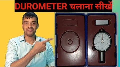 How to Measure Shore A (Hardness Sacle) with Durometer| Easy Explanation @krishankaushikkk