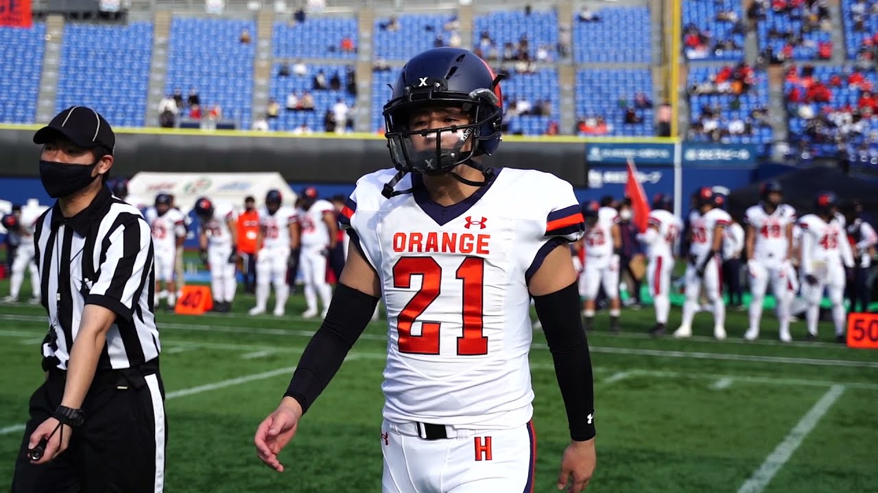 HOSEI FOOTBALL ORANGE