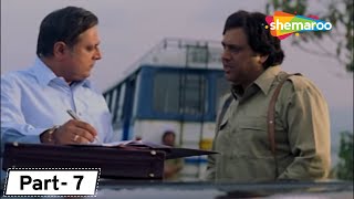 Chal Chala Chal | Superhit Comedy Movie | Govinda - Rajpal Yadav | Movie In Parts - 07|Comedy Scenes