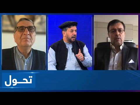 Tahawol: Outcome of Moscow format meeting on Afghanistan | برآیند نشست مسکو در مورد افغانستان