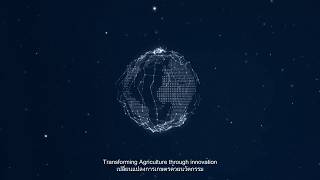 AGrowth AgTech Accelerator 2019 - Programme Highlights & Achievements