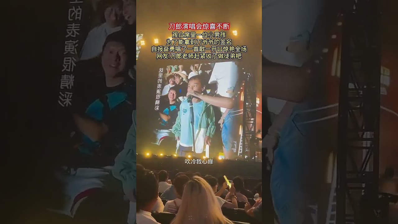 这小宝贝太会唱了 #音乐
