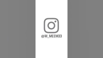 سوره المسد بصوت القارئ هزاع البلوشي🌸