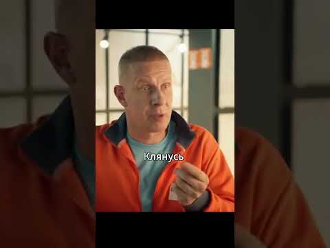 Лучший ответ таким как он😂#кино #фильмы #сериалы #shorts