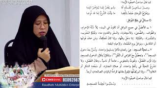 Download Lagu Live | 21/7/2025 - Pengajian Taqrirat As-Sadidah | Solat Rowatib MP3 Download Lagu Live | 21/7/2025 - Pengajian Taqrirat As-Sadidah | Solat Rowatib MP3