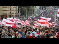 Беларусь. Марш освобождения политзаключенных | 04.10.20