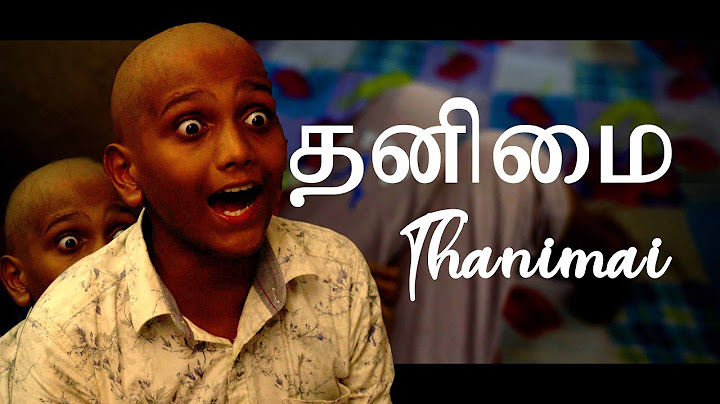 Thanimai | தனிமை | Kallakurichi real story | Tamil Short Film | கள்ளக்குறிச்சி| Mathesver