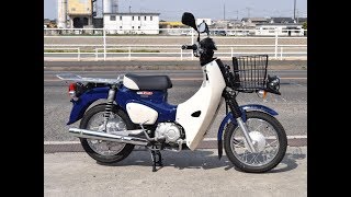 HONDA  スーパーカブ50プロ ★ バイクハウス コメット（岡山） ★ 中古車