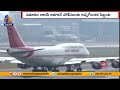 Air India Flight Chaos: US Citizen Charged for Smoking in Bathroom and Misbehavior