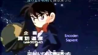 Detective Conan Versi Indo